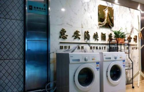 Huai'an Chine Code réduction Booking.com hôtels