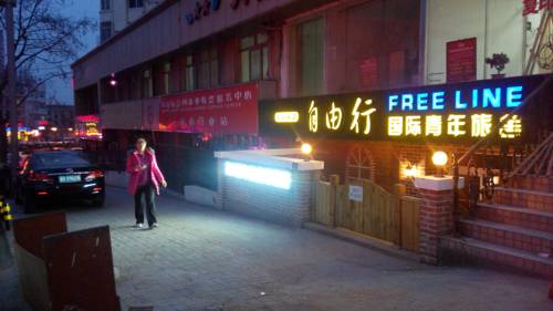 Qingdao Chine Code réduction Booking.com hôtels