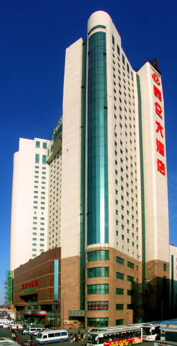 Harbin Chine Code réduction Booking.com hôtels