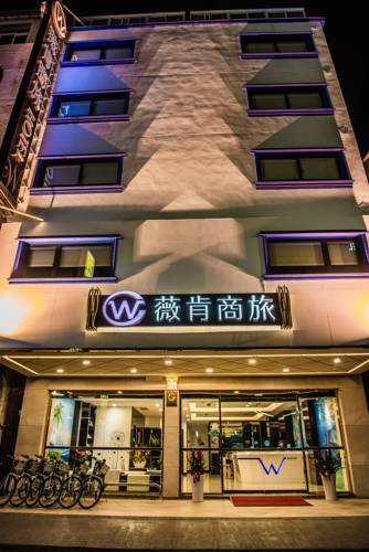 Kaohsiung Taïwan Code réduction Booking.com hôtels
