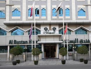 Doha Qatar Hotel Agoda.com Good Discount Code