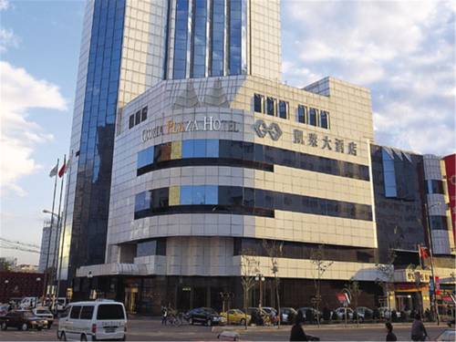 Shenyang Chine Code réduction Booking.com hôtels
