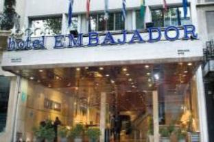 Buenos Aires Argentina Hotel Agoda.com Good Discount Code