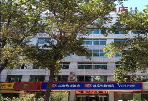 Harbin Chine Code réduction Booking.com hôtels