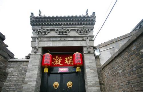 Pingyao Chine Code réduction Booking.com hôtels