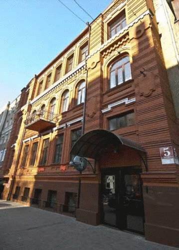Kharkov Ukraine Code réduction Booking.com hôtels