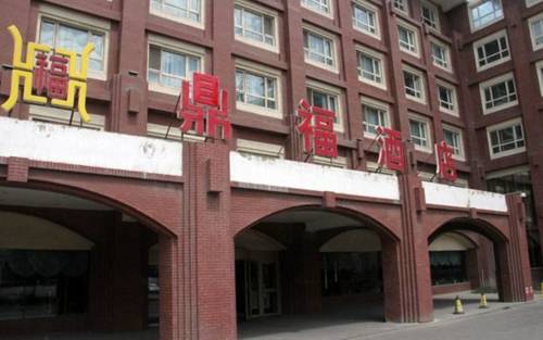 Urumqi Chine Code réduction Booking.com hôtels