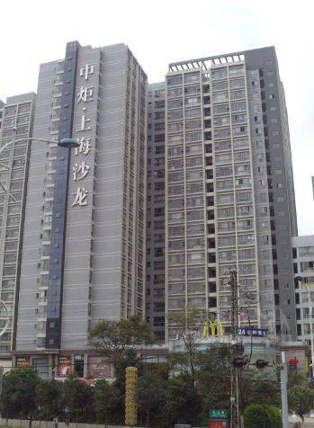 Kunming China Hotel Booking.com Good Discount Code