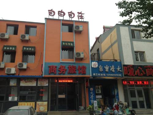 Shenyang Chine Code réduction Booking.com hôtels