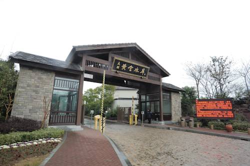 Suzhou Chine Code réduction Booking.com hôtels