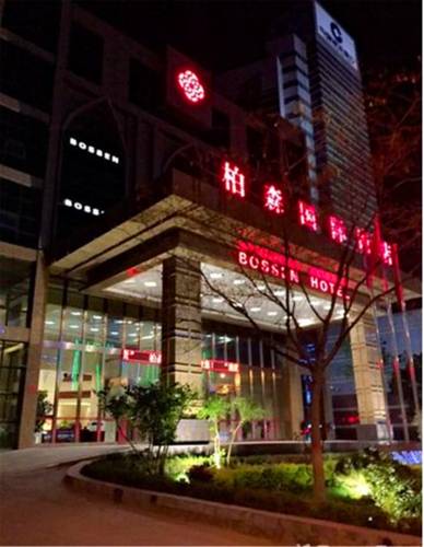 Yinchuan Chine Code réduction Booking.com hôtels