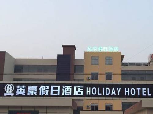 Yangzhou Chine Code réduction Booking.com hôtels