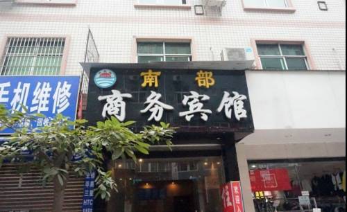 Comté de Pi Chine Code réduction Booking.com hôtels
