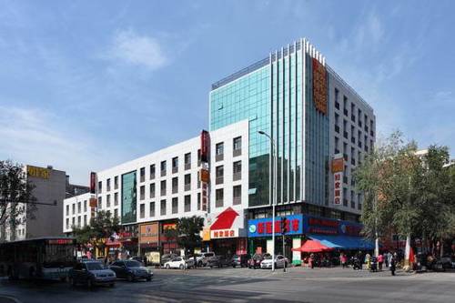 Shenyang Chine Code réduction Booking.com hôtels