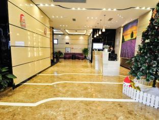 Guangzhou China Hotel Agoda.com Good Discount Code