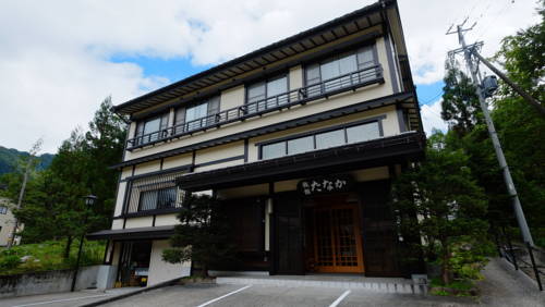 Takayama Japon Code réduction Booking.com hôtels