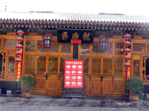 Pingyao Chine Code réduction Booking.com hôtels