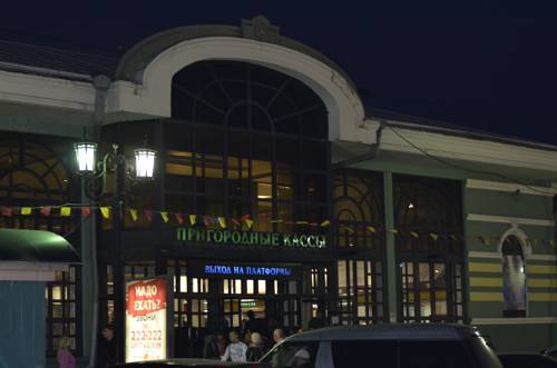 Irkoutsk Russie Code réduction Booking.com hôtels