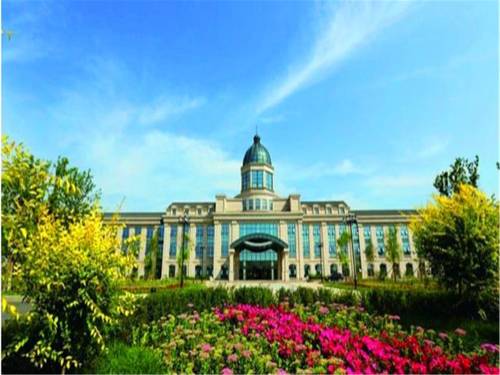 Harbin Chine Code réduction Booking.com hôtels