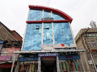 Srinagar India Hotel Agoda.com Good Discount Code