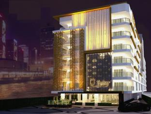 Khon Kaen Thailand Hotel Agoda.com Good Discount Code