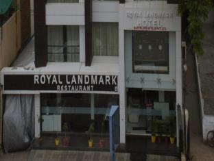 Ahmedabad India Hotel Agoda.com Good Discount Code