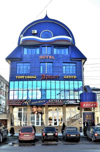Derbent Russia Hotel Agoda.com Good Discount Code