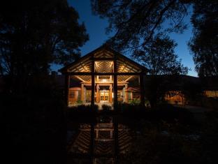 Smithton Australia Hotel Agoda.com Good Discount Code