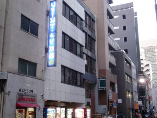 Tokyo Japon Code réduction Booking.com hôtels