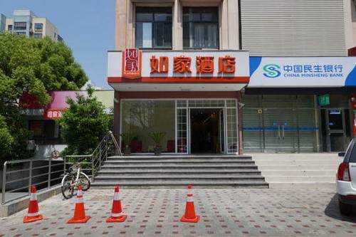 Shanghai Chine Code réduction Booking.com hôtels