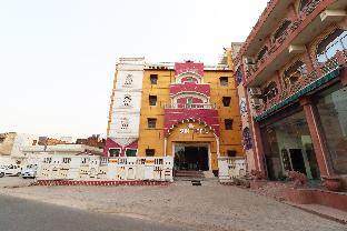 Agra India Hotel Agoda.com Good Discount Code