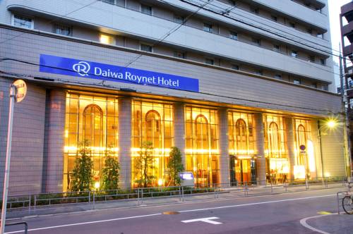 Osaka Japan Hotel Booking.com Good Discount Code