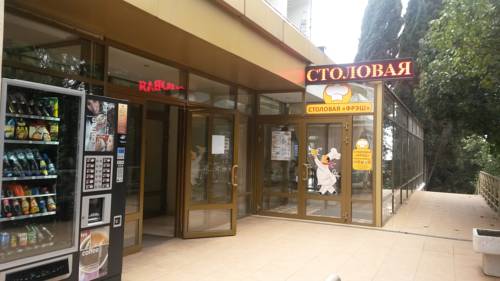 Sotchi Russie Code réduction Booking.com hôtels