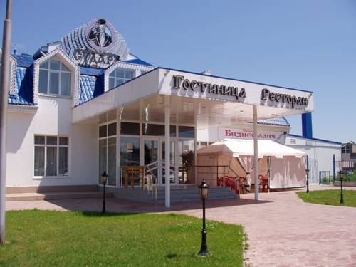 Krasnodar Russie Code réduction Booking.com hôtels