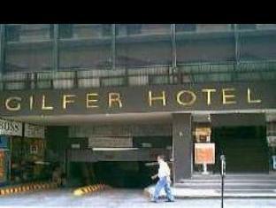 Puebla Mexico Hotel Agoda.com Good Discount Code