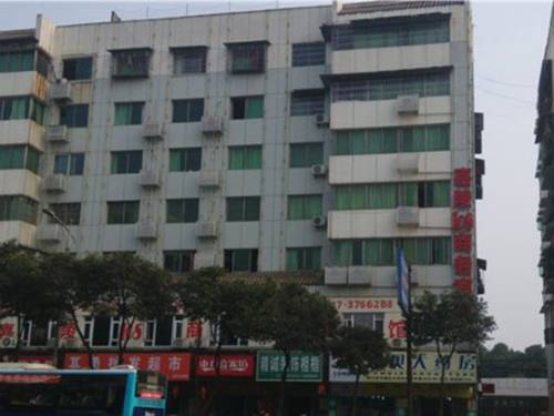 Nanchong Chine Code réduction Booking.com hôtels