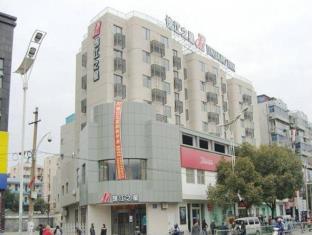 Nanjing China Hotel Agoda.com Good Discount Code