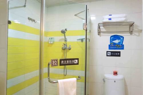Wuhan Chine Code réduction Booking.com hôtels