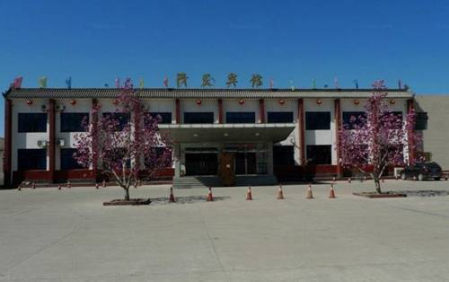 Tangshan Chine Code réduction Booking.com hôtels