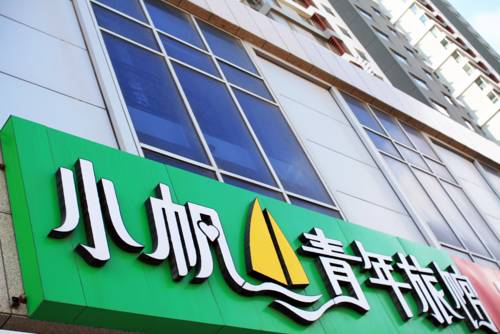 Yantai Chine Code réduction Booking.com hôtels
