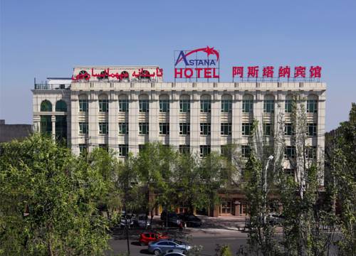 Urumqi Chine Code réduction Booking.com hôtels