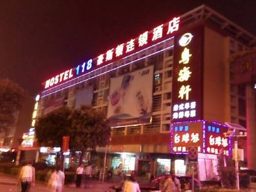 Yangzhou Chine Code réduction Booking.com hôtels