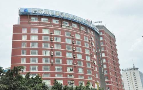 Kunming Chine Code réduction Booking.com hôtels