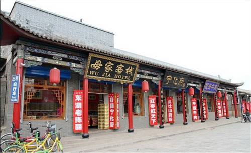 Pingyao Chine Code réduction Booking.com hôtels