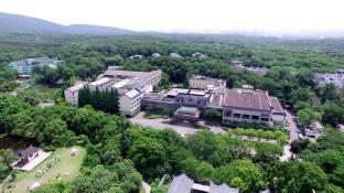 Nanjing China Hotel Agoda.com Good Discount Code