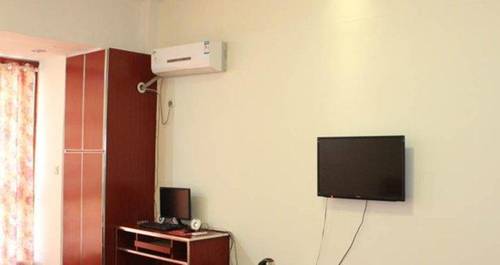 Linyi Chine Code réduction Booking.com hôtels