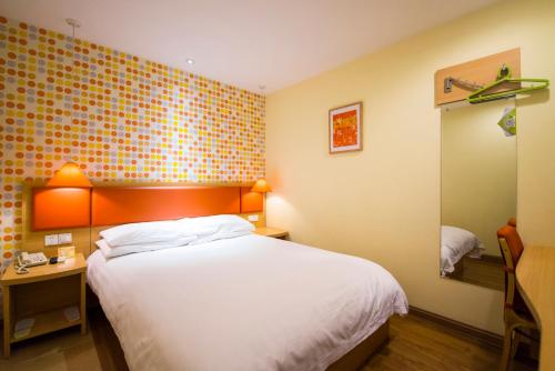 Tianjin China Hotel Agoda.com Good Discount Code