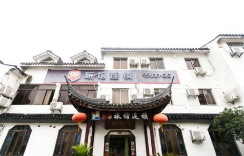 Suzhou Chine Code réduction Booking.com hôtels