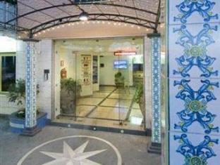 Piano di Sorrento Italy Hotel Agoda.com Good Discount Code