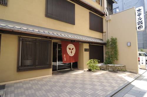 Kyoto Japon Code réduction Booking.com hôtels
